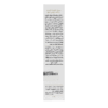 سرم تقویت ابرو سینره2