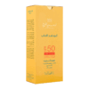 ضد آفتاب چرب سینره2